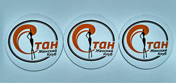 Круглые виниловые магнитики на холодильник. Диаметр 68 мм 4