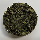 Улун Те Гуань Інь вищої категорії 100 г, фото 2