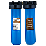 Комплект фільтрів для води із вмістом заліза до 2 мг/л SVOD Знезалізнення 2_OFT_BB20, фото 3