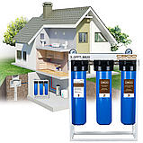 Комплект картриджів SVOD Знезалізнення 3_OFF_BB20 для води з вмістом заліза до 10 мг/л, фото 3