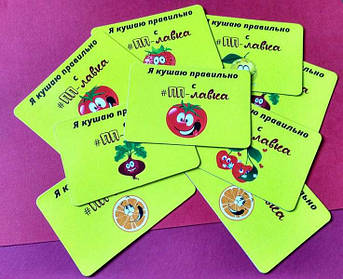 Виниловые плоские магниты 3