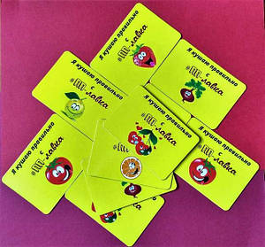 Виниловые плоские магниты 5