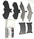 Оригінальні протискрипні пластини гальм 4605A383., фото 2