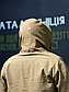 Утеплений костюм на флісі Soft Shell TACTICAL VANGUARD Койот з бойовою рубашкою розмір L, фото 6