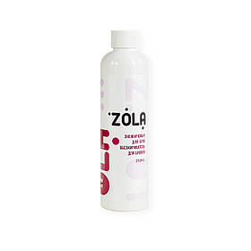 Знежирювач для брів ZOLA (250 ml)
