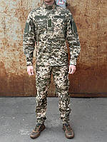 КОСТЮМ ВІЙСЬКОВИЙ ПІКСЕЛЬ РОЗМІР 44-62