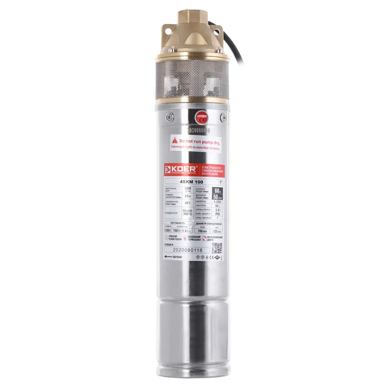 Вихровий насос для свердловини з пультом Koer 4SKM-100 (KP2666), фото 1