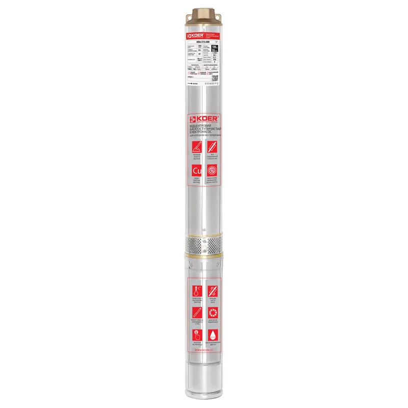 Відцентровий насос для свердловини Koer 4SDM 2/15+50M+ пульт (KP2636), фото 1