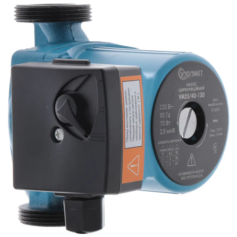 Насос циркуляційний Vomet VM25/40-130 з кабелем, без гайок (VO0001), фото 1