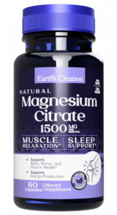 Магній Earth's Creation MAGNESIUM Citrate 60 капсул
