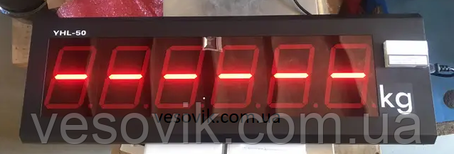 Виносне дублювальне табло ZEMIC YHL-8 (200мм)