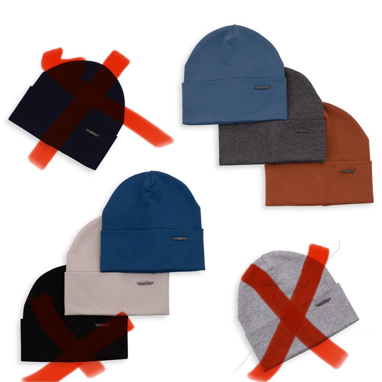 Шапки дитячі для хлопчика .