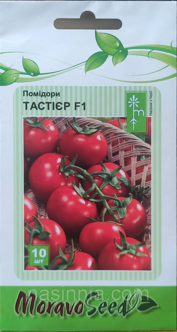 Томат Тастієр F1 10 насінин