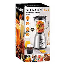 Стаціонарний сталевий блендер з кавомолкою Sokany SK-186 з чашею 1.5л для коктейлів 800 Вт, фото 5