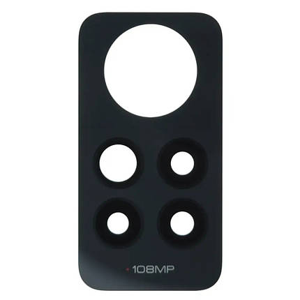 Скло камери для Xiaomi Redmi Note 12 Pro 4G (Black) (Original), фото 1