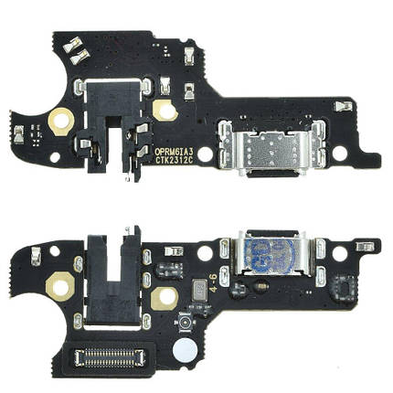 Плата з USB-роз’ємом та мікрофоном для Realme Narzo 50A (Original PRC), фото 1