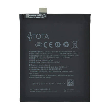 Акумулятор TOTA BLP637 для OnePlus 5T (3300 mAh), фото 1
