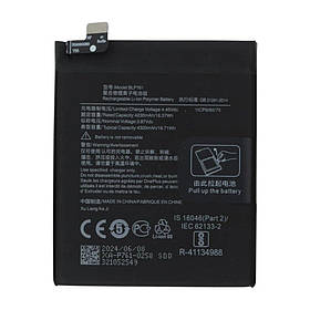 Акумулятор OnePlus BLP761 для OnePlus 8 (4320 mAh)