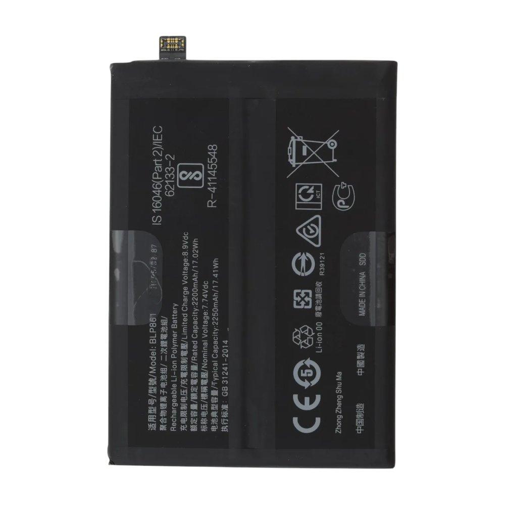 Акумулятор OnePlus BLP827 для OnePlus 9RT (2250 mAh)