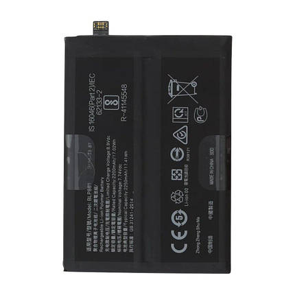 Акумулятор OnePlus BLP827 для OnePlus 9RT (2250 mAh), фото 1