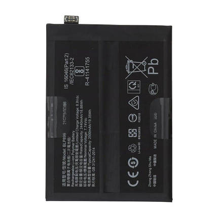 Акумулятор OnePlus BLP861 для OnePlus 10 Pro (2500 mAh), фото 1