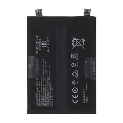 Акумулятор OnePlus BLP927 для OnePlus Ace Pro (2400 mAh), фото 1