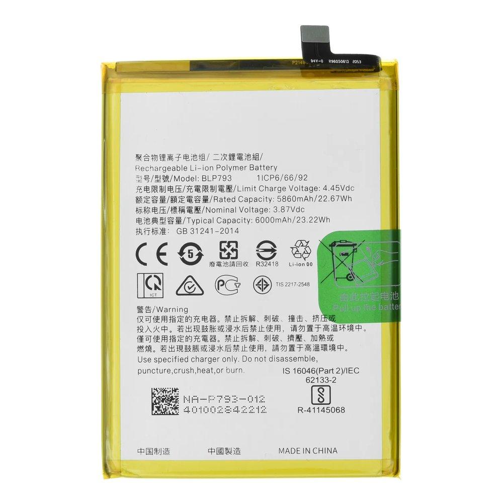 Акумулятор Realme BLP793 для Realme C15 (6000 mAh)