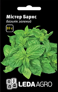 Насіння базиліку Містер Барнс 10г Леда