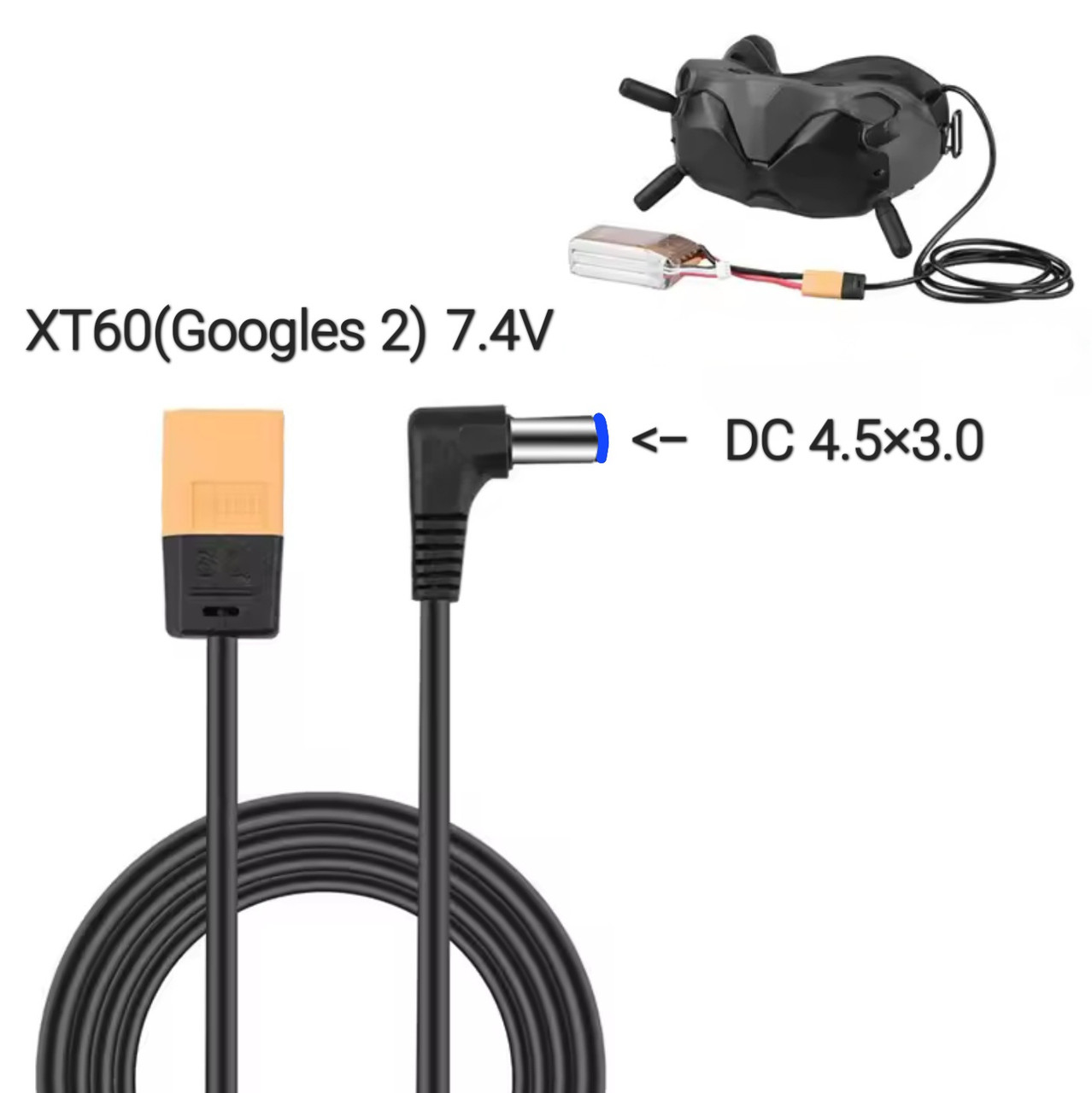 Кабель живлення для DJI Avata Goggles 2, XT60 на DC-4.5×3.0