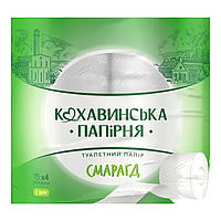 Туал. папір Смарагд 2шари 4рул. целюл.19м 165 відр. білий Кохавинська папірня