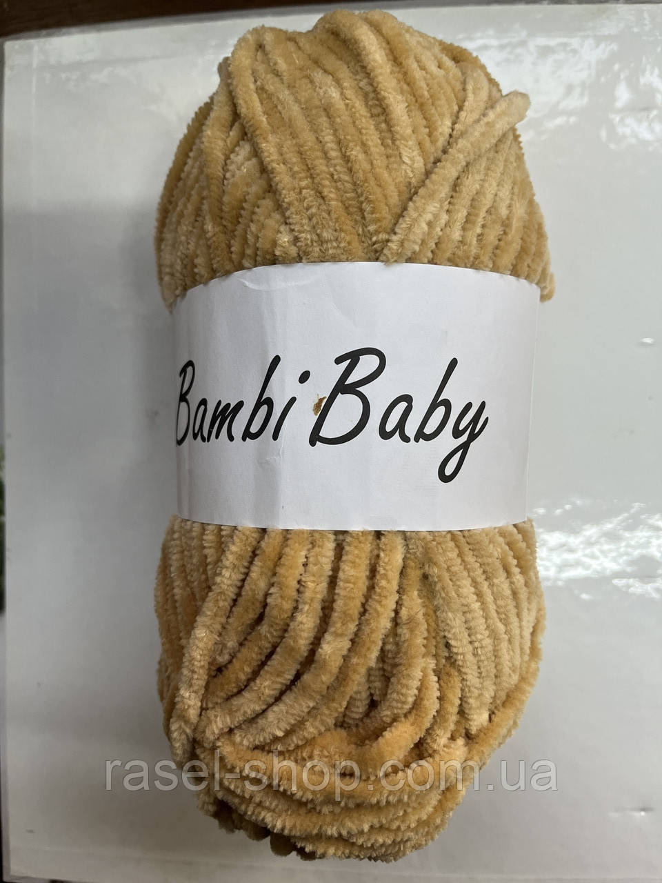 Купить пряжу Велюр Bambi baby колiр песочний, фото 1