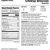 Сирний суп із броколі сублімований з великим терміном придатності 10 років Augason Farms, 33 порції, фото 3