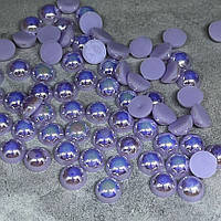 Камінці-половинки (напівнамистини) 8 мм, колір- бузковий, арт (017568), уп\95-100 шт, Бузковий