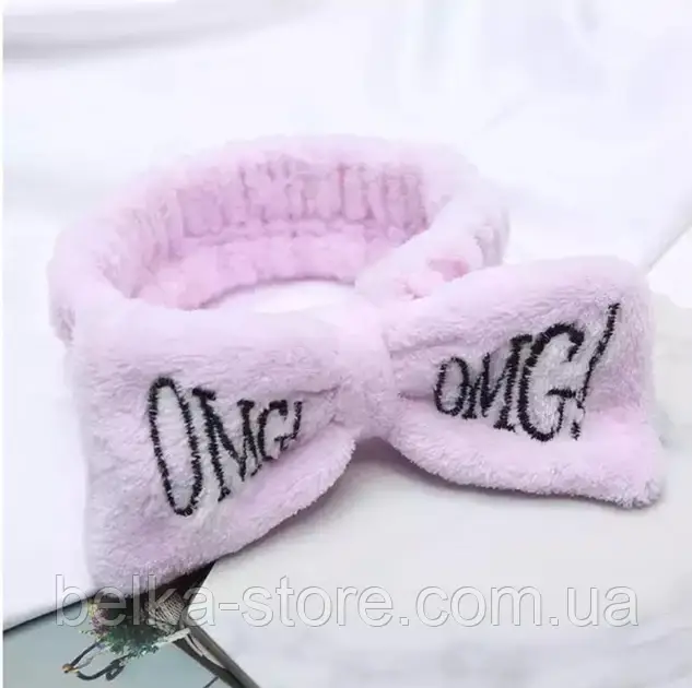 Косметична пов'язка на голову OMG (ніжно-фіолетова), фото 1