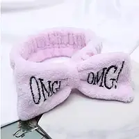 Косметична пов'язка на голову OMG (ніжно-фіолетова)