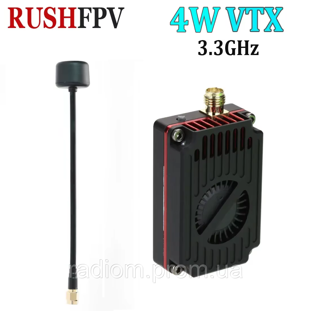 Відеопередавач RushFPV 3.3G 4W vtx rushfpv 3.3 vtx rush (ID2473375017