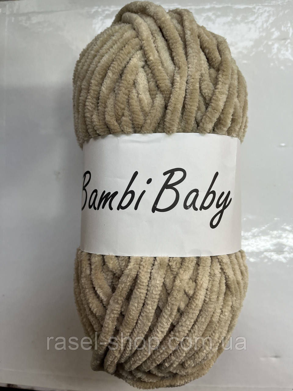 Купить пряжу Велюр Bambi baby, фото 1