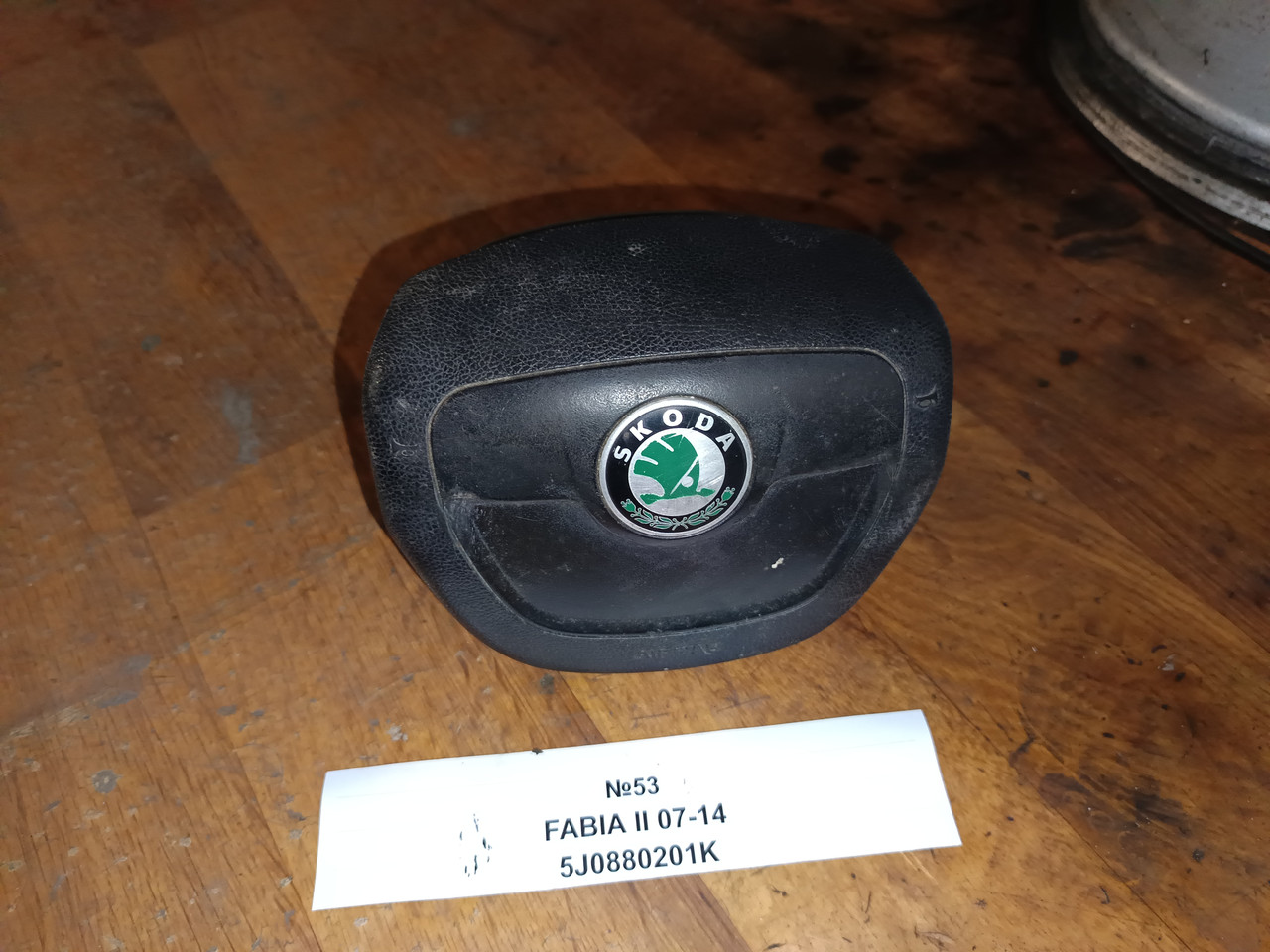 №53 Подушка безпеки водія 5J0880201K для Skoda Fabia II 07-14