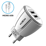 Мережевий зарядний пристрій MOXOM 2в1 micro 2USB/2.1A (KH-68) білий, фото 3