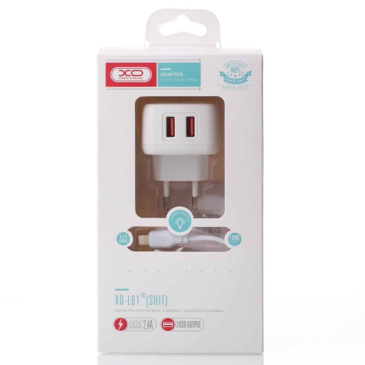 Мережевий зарядний пристрій XO 2в1 Lightning 2USB/2.4A (L61) білий
