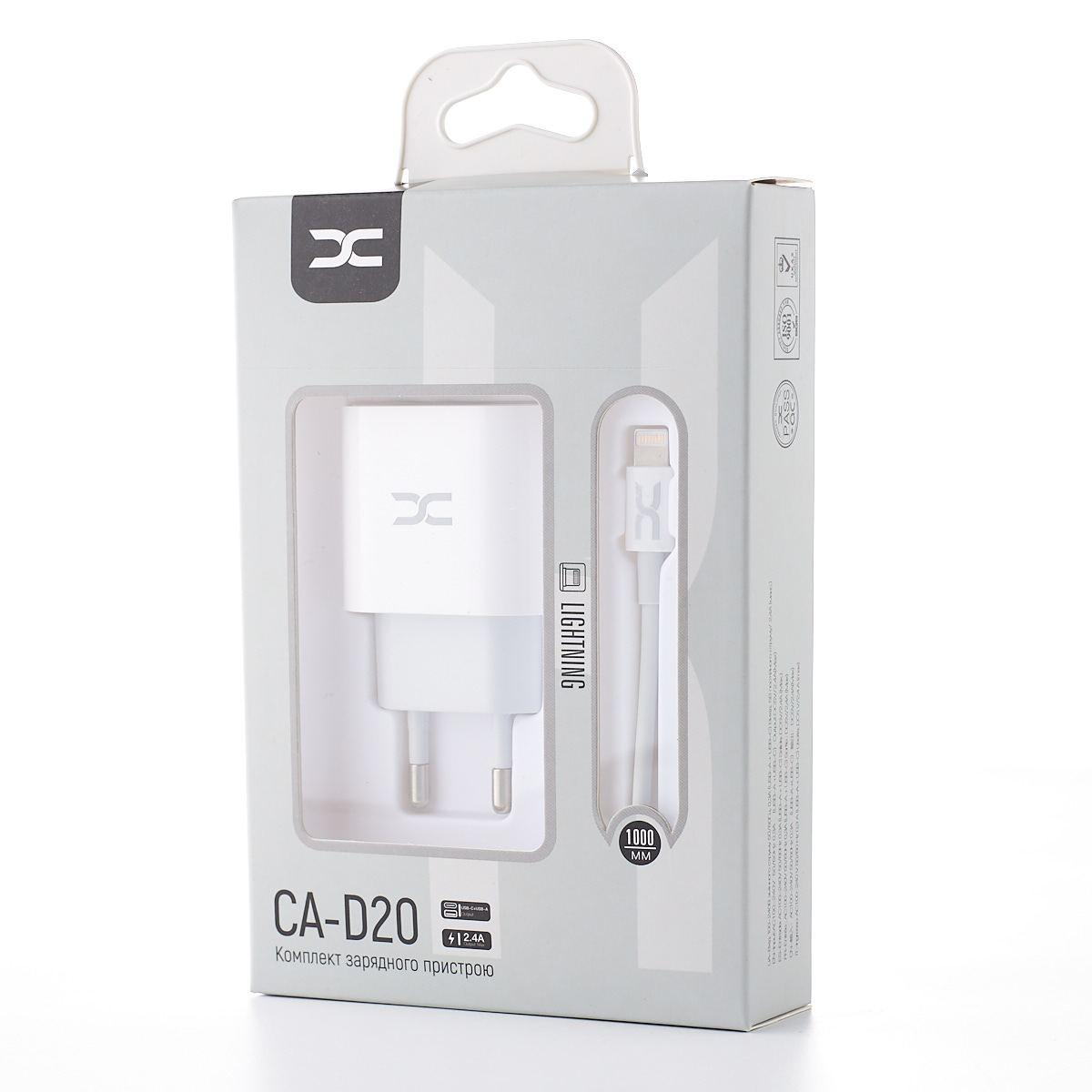 Мережевий зарядний пристрій DC 2в1 Type-C 1USB + PD 2.4A (CA-D20) білий