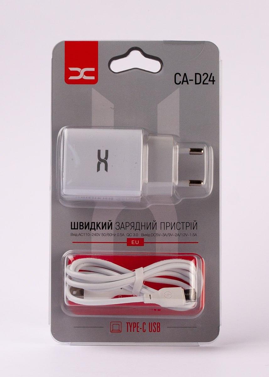 Мережевий зарядний пристрій DC 2в1 Type-C 2USB/2.4A (CA-D24) білий