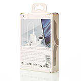 Мережевий зарядний пристрій DC 2в1 Lightning 2PD/35W Fast Charger (CA-D17) білий, фото 4