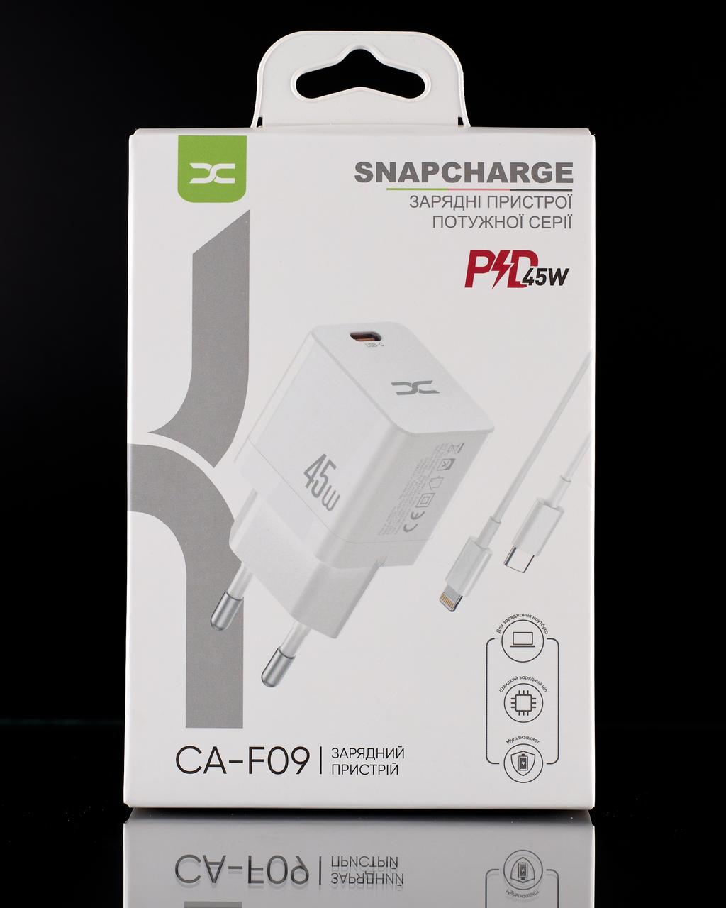 Мережевий зарядний пристрій DC 2в1 Lightning PD/45W (CA-F09) білий