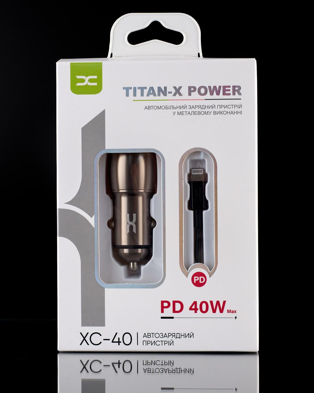 Автомобільний зарядний пристрій DC 2в1 Lightning 2xPD/40W (XC-40) Metal темно-сірий