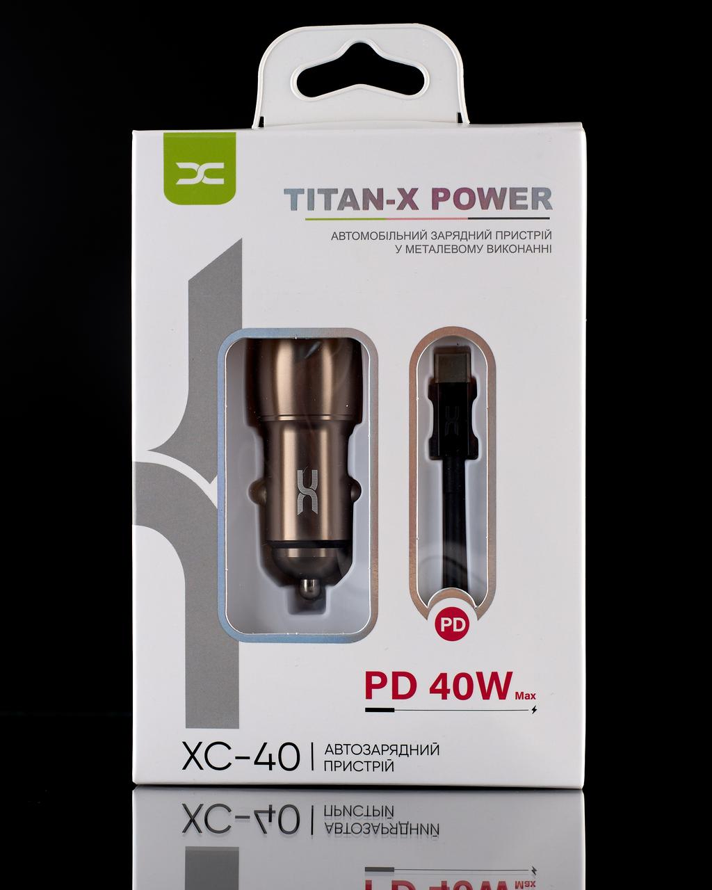 Автомобільний зарядний пристрій DC 2в1 Type-C 2xPD/40W (XC-40) Metal темно-сірий