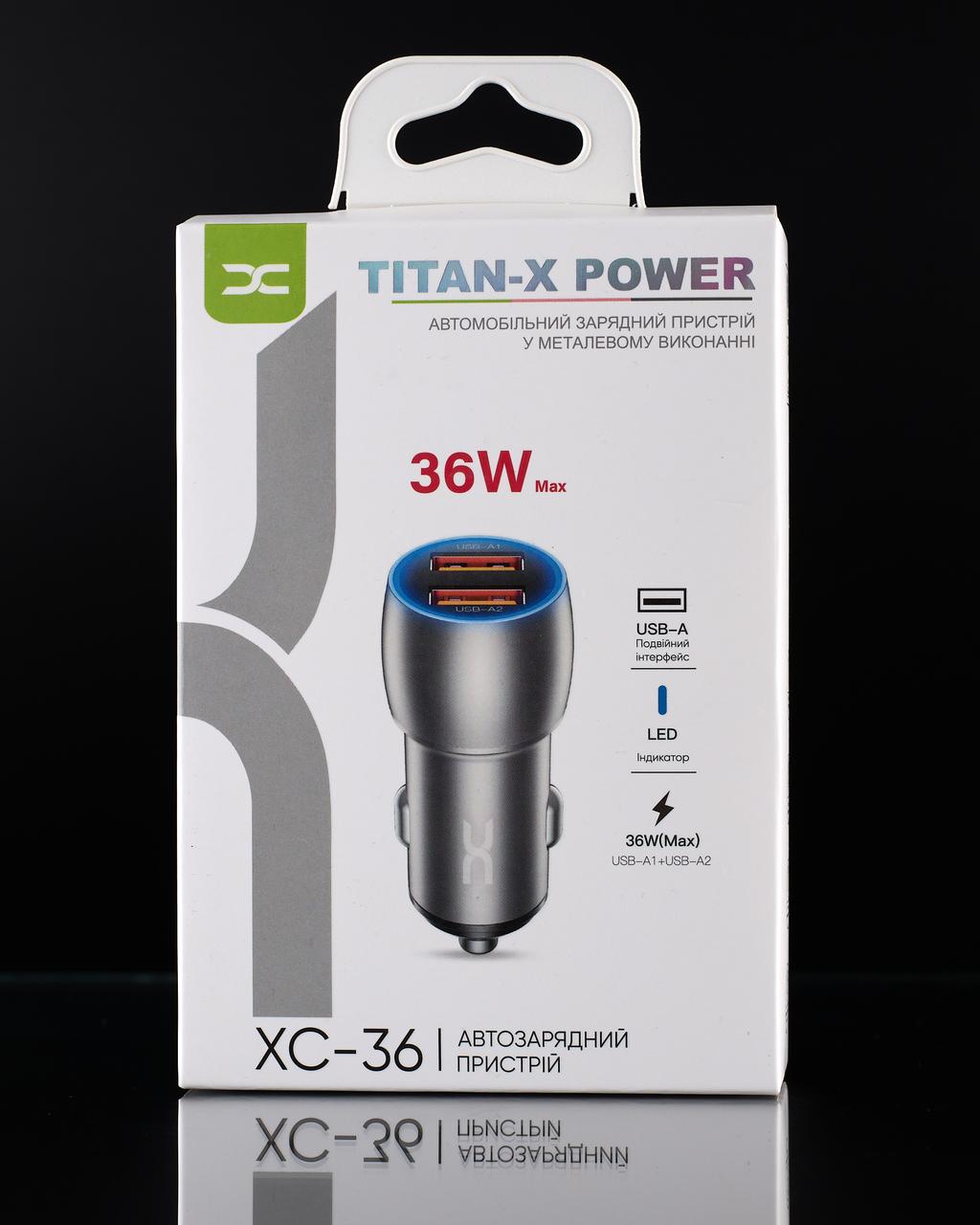 Автомобільний зарядний пристрій DC 2xQC3.0/36W (XC-36) Metal темно-сірий