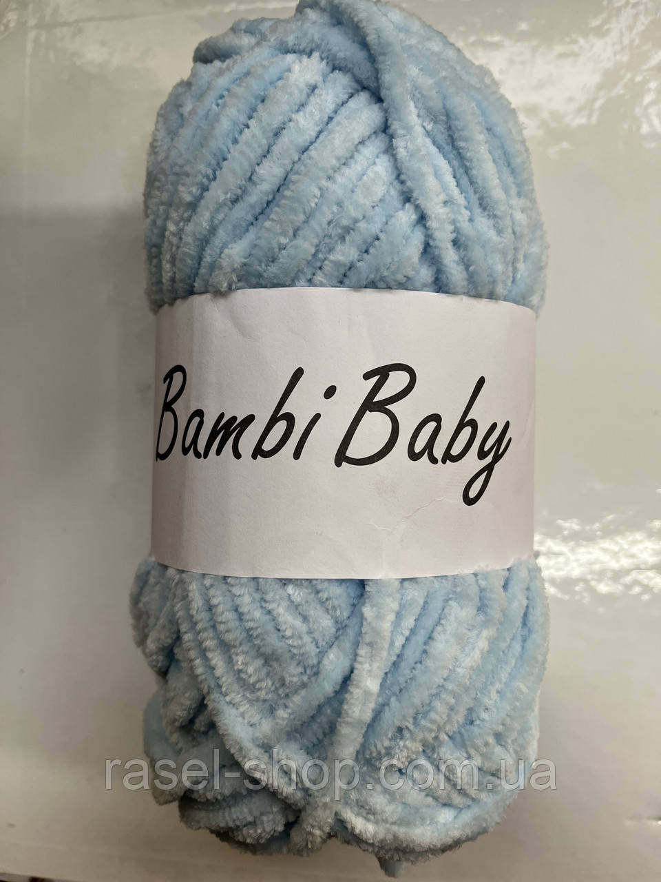 Купить пряжу Велюр Bambi baby, фото 1