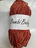 Купити пряжу Велюр Bambi baby колір теракот, фото 3