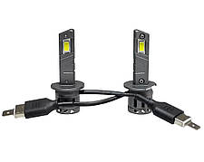 Світлодіодні LED лед лампи цоколь H1 компактні BAXSTER SX Active 48W 5800K 12V